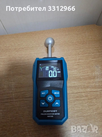 Чисто нов DURFICST WM700B – безщифтов влагомер за материали