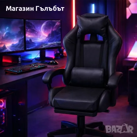 Премиум геймърски стол с масажна функция, поставка за крака и ергономична метална рамка, PU кожа, снимка 5 - Столове - 56226694