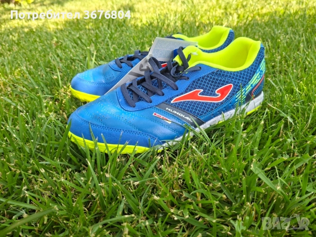 Нови обувки за футбол 