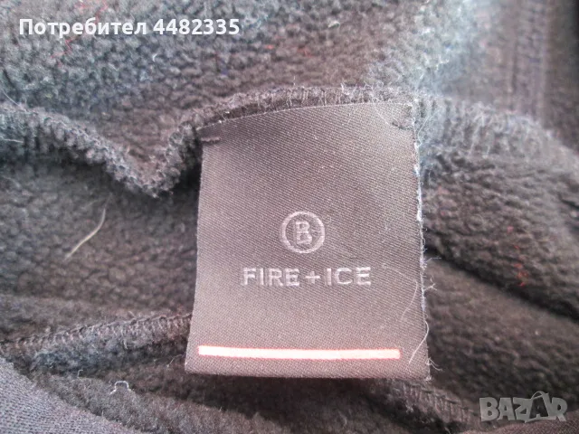 Bogner FIRE+ICE анурак от вълна и полиестер. , снимка 2 - Спортни дрехи, екипи - 50408493