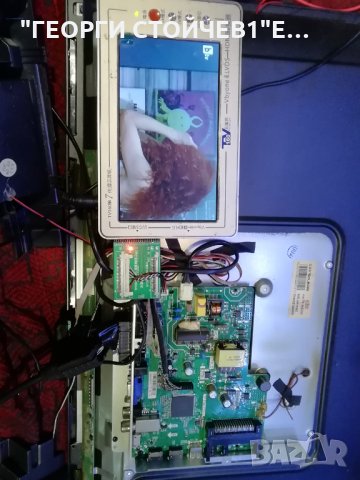 LE-32Z10 TP.S506.PB819 CX315DLEDM SJ.CX.D3200601-3030HS-M