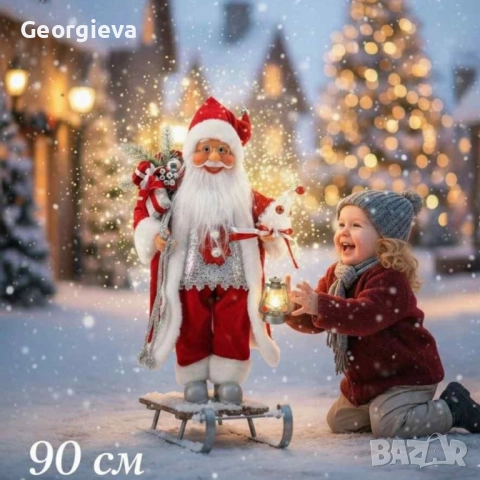 Коледна фигура Дядо Коледа – създай празнично настроение у дома!, снимка 4 - Декорация за дома - 52158874