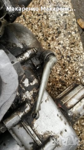 Вятка Вп 150 двигател , снимка 10 - Мотоциклети и мототехника - 31118477