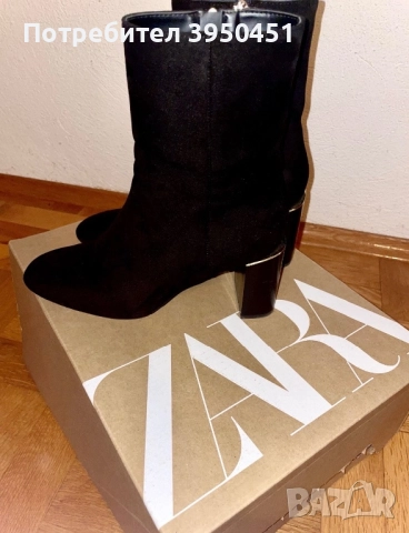 Дамски боти ZARA