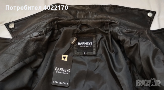 BARNEYS - чисто ново качествено английско яке от естествена кожа (агнешка), снимка 5 - Якета - 44795828