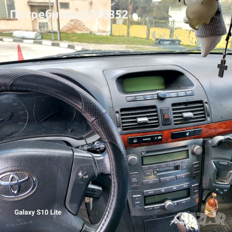 Тоюта Авенсис 2 кубика дизел 116 коня еко 4 , снимка 7 - Автомобили и джипове - 54156706