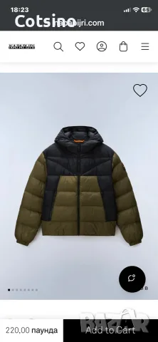 napapijri мъжко зимно яке м