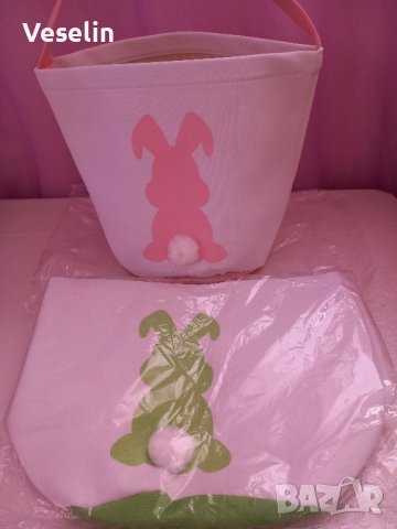 Панер , снимка 1