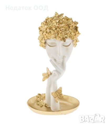  Декоративно лице, Цветя от бяло злато, Пеперуди, 15x10x28см