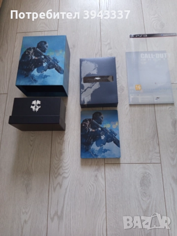 Игра за PlayStation 3, PS3 ,Call Of duty Hardened edition 