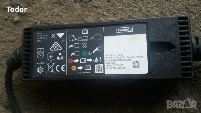 Зарядно за форд елекричка!, снимка 3 - Автомобили и джипове - 39884017