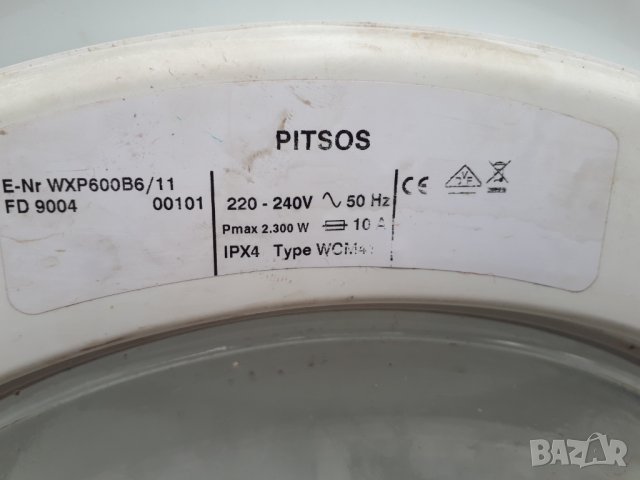 Продавам Части за пералня PITSOS, снимка 2 - Перални - 37886975