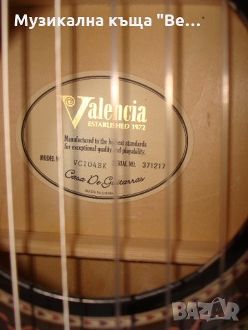 Класическа китара Valencia VC104 BK, Размер 4/4, снимка 11 - Китари - 24706504