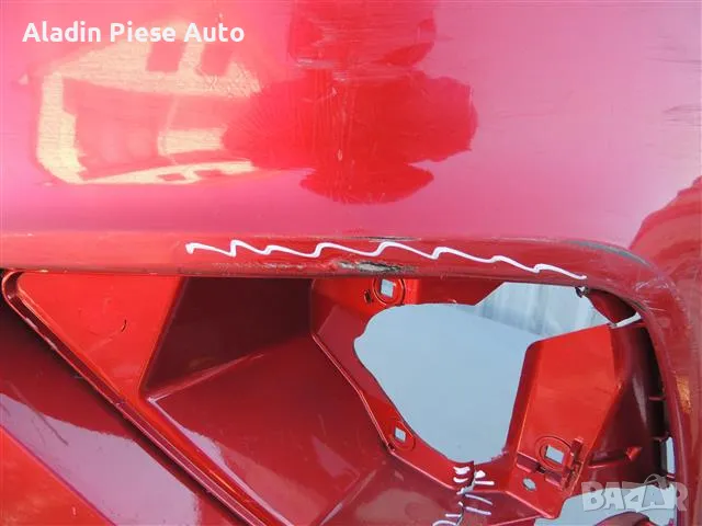 Предна броня Seat Arona FR година 2017 2018 2019 код 6F9807221B , снимка 4 - Аксесоари и консумативи - 50356346