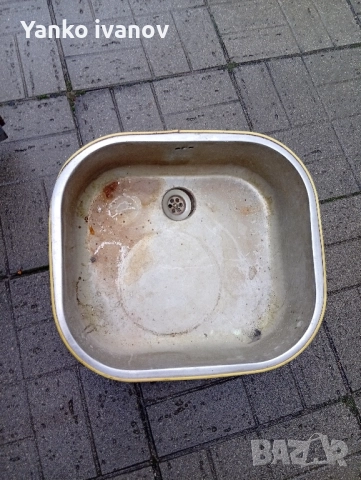 Мивка алпака