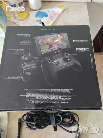 Razer raiju mobile чисто нов, снимка 7 - Други игри и конзоли - 36880215