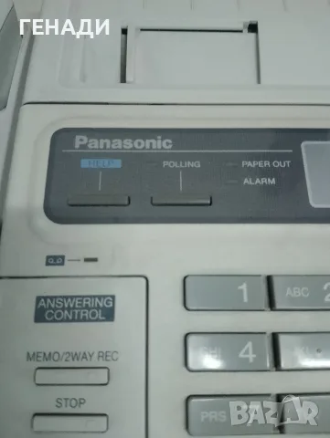 Panasonic KX-F2130, снимка 2 - Стационарни телефони и факсове - 56074944
