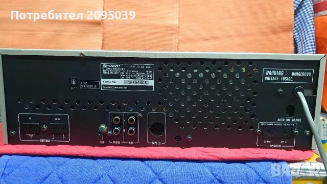 Reciever Scharp SA 155 H., снимка 3 - Ресийвъри, усилватели, смесителни пултове - 56506299