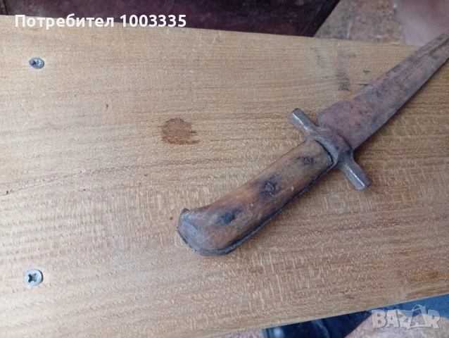 Стар овчарски нож , снимка 3 - Антикварни и старинни предмети - 53886465