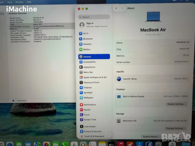 MacBook Air 13" M4 Chip 10-CPU, 10-GPU, 16GB RAM, 512GB SSD В ГАРАНЦИЯ, снимка 6 - Лаптопи за работа - 53973298