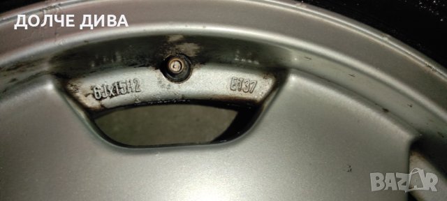 Алумииева лята джанта от AUDI 90 COUPE 15цола, снимка 6 - Гуми и джанти - 36817299