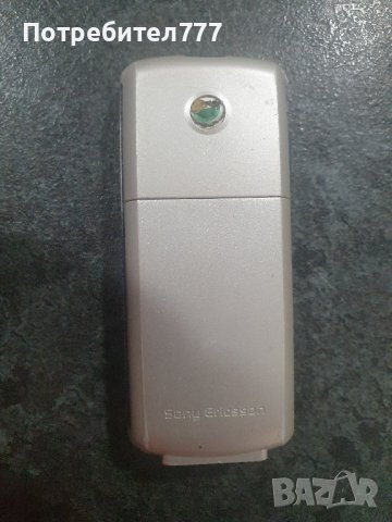 GSM Sonu Ericsson , снимка 7 - Sony Ericsson - 44294460