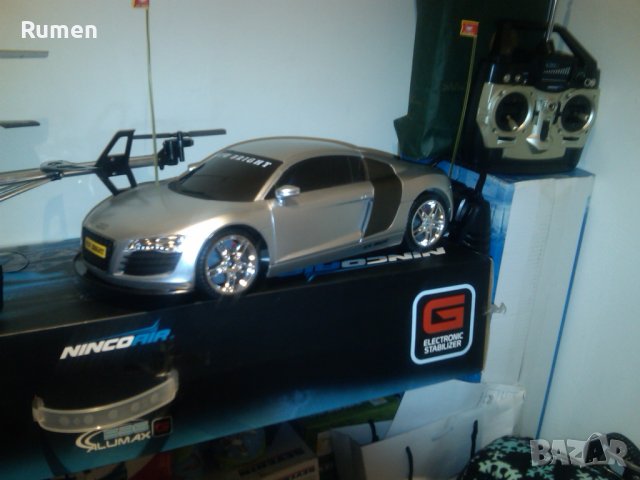 Audi Sport - със дистанционо Голямо - 44см - Внос от Испания, снимка 5 - Коли, камиони, мотори, писти - 38294295