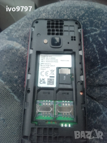 Телефон YeeMI Q7+ с меню на български, снимка 3 - Други - 53098365