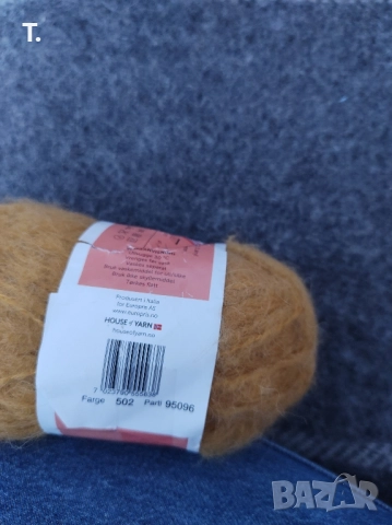 прежди - мерино и алпака , снимка 5 - Други - 51888727