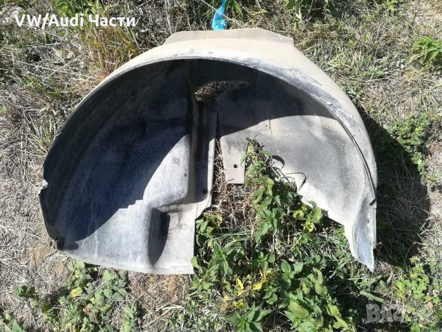 Заден десен подкалник за Ауди А6 С5 Audi A6 C5 (1997-2004) 