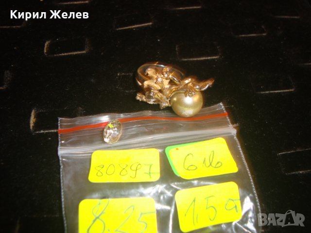 ВИНТИДЖ ЗЛАТИСТ ДАМСКИ АРТ НУВО ПРЪСТЕН с ГОЛЯМ ЦИРКОН и ПЕРЛА 80897, снимка 3 - Пръстени - 30554410