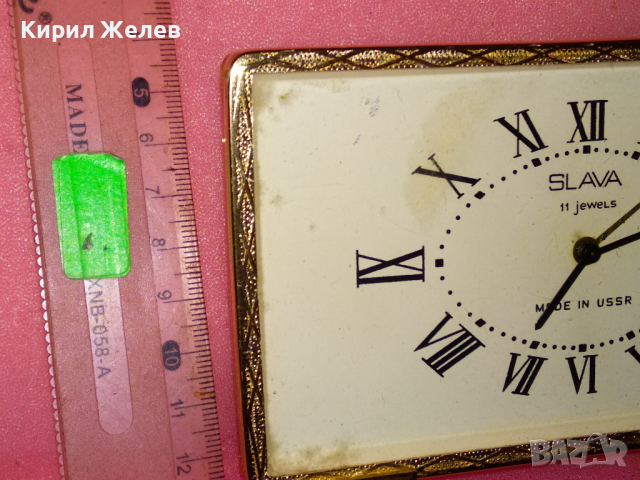 SLAVA MADE in USSR Стар РЯДЪК КОЛЕКЦИОНЕРСКИ РУСКИ БУДИЛНИК Мех. НАСТОЛЕН ЧАСОВНИК СЛАВА СССР 36435, снимка 12 - Антикварни и старинни предмети - 44538260