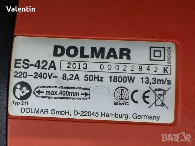 Немска електрическа резачка Dolmar, снимка 6 - Други инструменти - 42923843