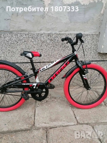 Детски алуминиев велосипед Drag Alpha 20"., снимка 3 - Велосипеди - 52917316