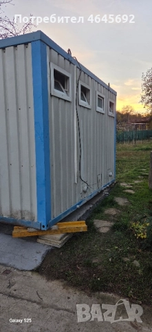 Фургон 4 м х 2,50 м, снимка 2 - Ремаркета - 52344384