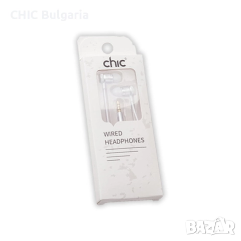 Кутия за обяд с подарък шоколадови лакомства и слушалки - КОЛЕДНА ПРОМОЦИЯ, снимка 10 - Прибори за хранене, готвене и сервиране - 49251972