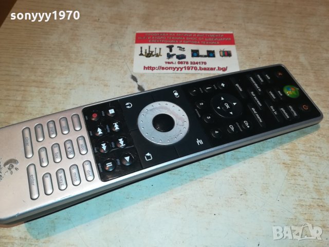 LOGITECH REMOTE CONTROL-ВНОС FRANCE 3101222017, снимка 3 - Дистанционни - 35626652