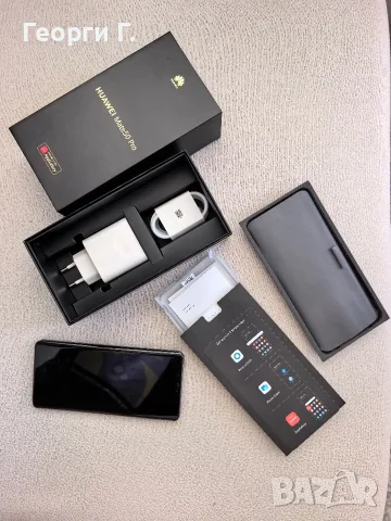 Huawei Mate 50 Pro 256GB НОВ, снимка 10 - Huawei - 55852212