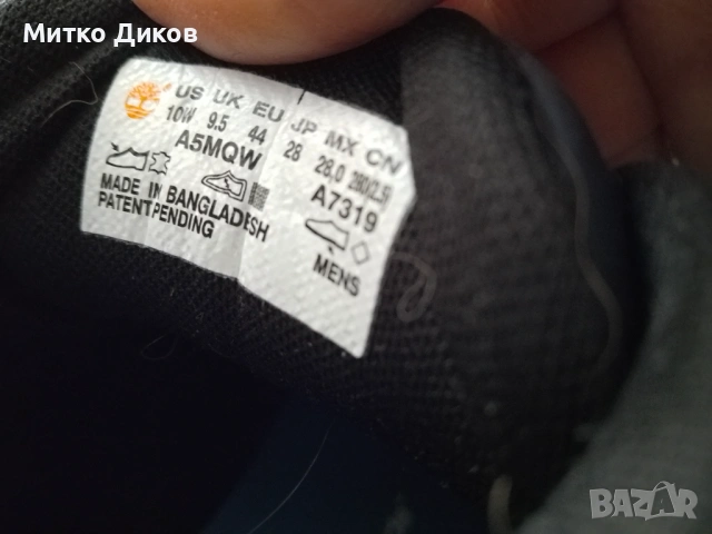 Timberland маркови боти маратонки естествена кожа високи #44 стелка 28 см, снимка 5 - Маратонки - 54346202