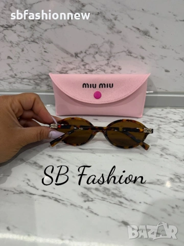Miu Miu кафяви очила с лого, снимка 5 - Слънчеви и диоптрични очила - 54261460