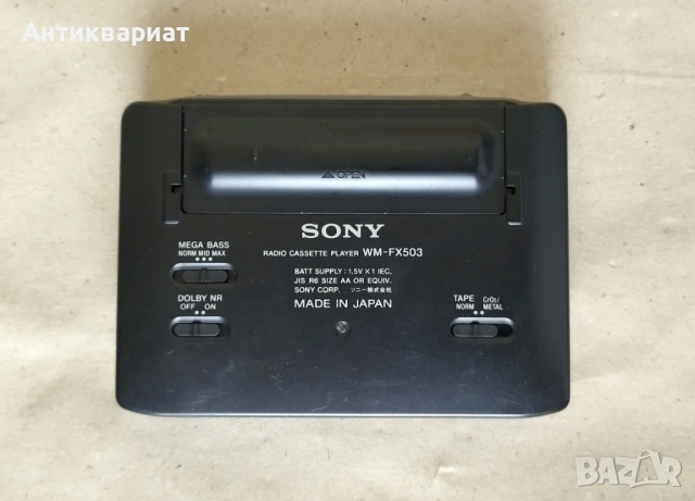 SONY Walkman WM-EX502 Mega Bass, AutoReverse / Japan, снимка 2 - Радиокасетофони, транзистори - 54099510