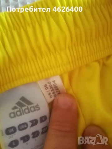 Продавам оригинални гащета-2броя от екип на Ливърпул, снимка 3 - Спортни дрехи, екипи - 52110241