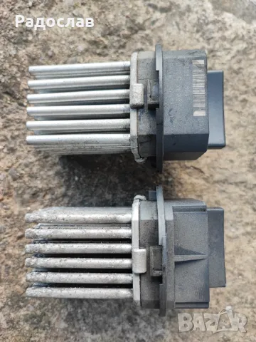 Управление парно моторчета за парно и вентилатори от Мерцедес, снимка 7 - Части - 47958886