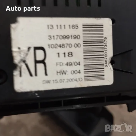 CD30 USB дисплей за Astra H, Zafira B Астра Н Зафира Б, снимка 4 - Аудиосистеми - 54659678