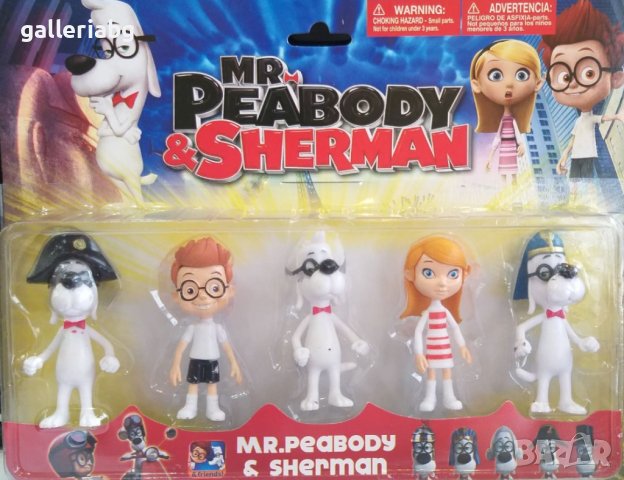 Фигурки на Мистър Пибоди и Шърман (Mr. Peabody & Sherman), снимка 1 - Фигурки - 39502211