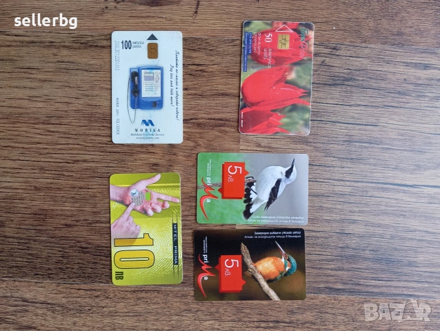 Стари календарчета, пощенски картички, жокери от карти, картинки лего, снимка 8 - Колекции - 22263211