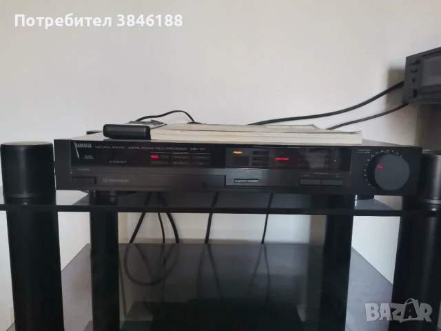 Yamaha  Digital Sound Field Processor DSP-100+Remote Control DSP-100