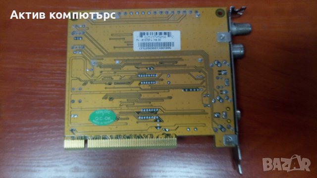 ТВ Тунер PixelView PV-BT878P+FM PCI, снимка 2 - Други - 31153045