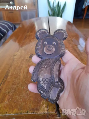 Стар сувенир Мечето Миша #3, снимка 2 - Други ценни предмети - 48893637