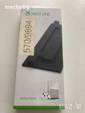 Microsoft Vertical Stand S за Xbox One S, снимка 1 - Аксесоари - 34414828